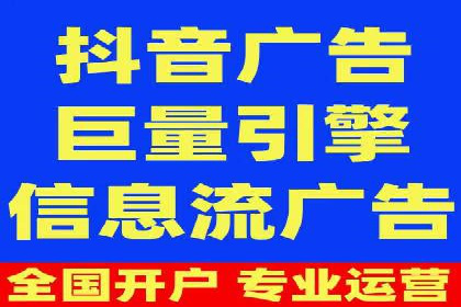 百度推广案例：如何实现广告效果最大化